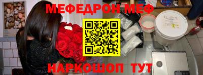 кокаин колумбия Гусиноозёрск