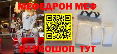 кокаин колумбия Гусиноозёрск