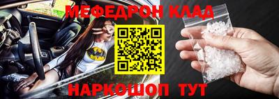 ешки Гусев
