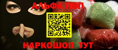 ешки Гусев