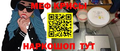 кокаин колумбия Гусиноозёрск
