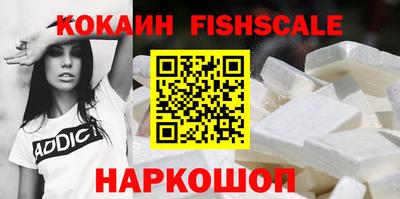 СК Гусь-Хрустальный