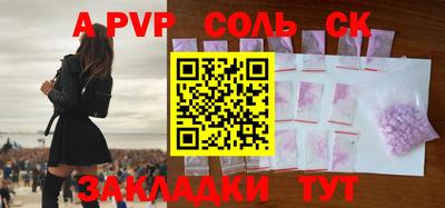 ешки Гусев