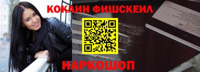 ешки Гусев