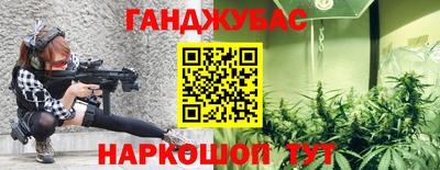 ешки Гусев