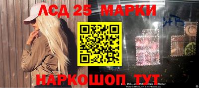 ешки Гусев