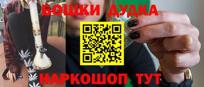 ешки Гусев