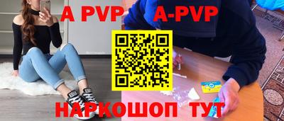 кокаин колумбия Гусиноозёрск