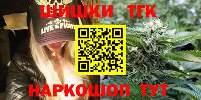ешки Гусев