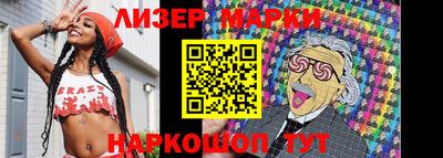кокаин колумбия Гусиноозёрск
