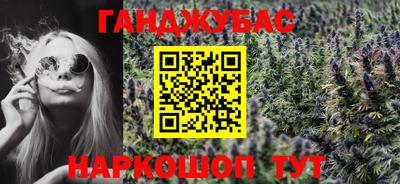 СК Гусь-Хрустальный