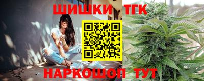 ешки Гусев