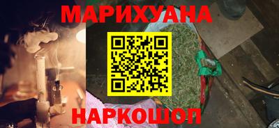 СК Гусь-Хрустальный