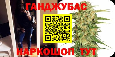 кокаин колумбия Гусиноозёрск