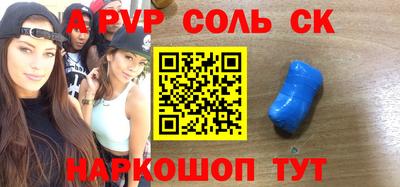 ешки Гусев
