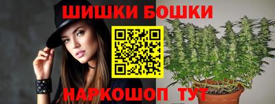 соль ск Ставрополь
