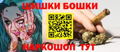 СК Гусь-Хрустальный