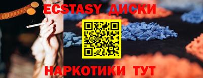 кокаин колумбия Гусиноозёрск