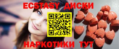 ешки Гусев