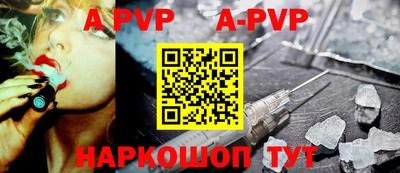 кокаин колумбия Гусиноозёрск