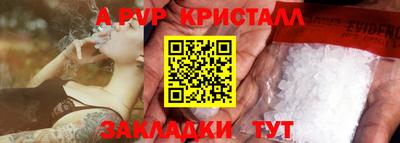 кокаин колумбия Гусиноозёрск