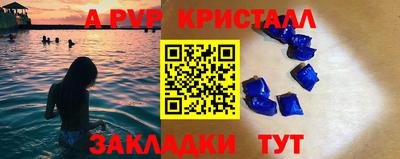 ешки Гусев