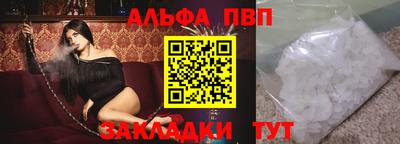 кокаин колумбия Гусиноозёрск