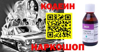 кокаин колумбия Гусиноозёрск