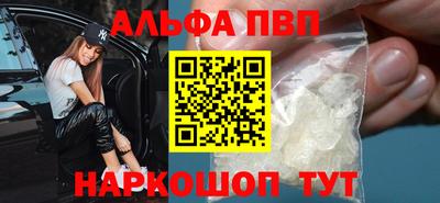 СК Гусь-Хрустальный