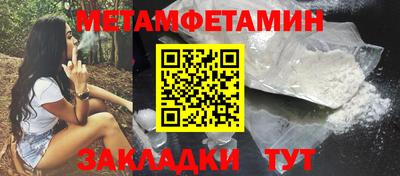 ешки Гусев