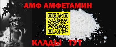 кокаин колумбия Гусиноозёрск