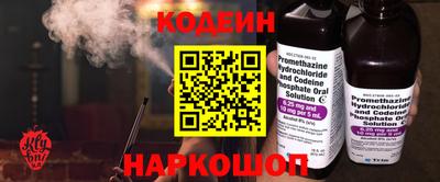 СК Гусь-Хрустальный