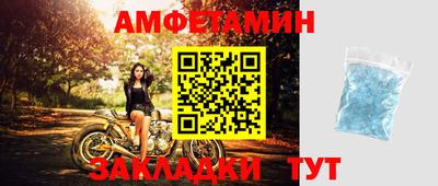 ешки Гусев
