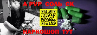 кокаин колумбия Гусиноозёрск