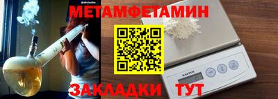 ешки Гусев
