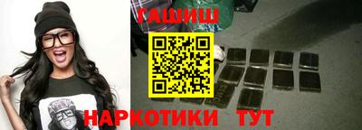кокаин колумбия Гусиноозёрск