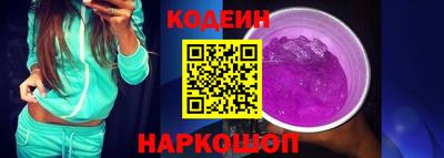 кокаин колумбия Гусиноозёрск