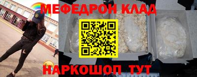 марки nbome Среднеуральск