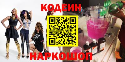 кокаин колумбия Гусиноозёрск