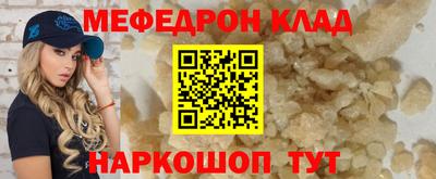 кокаин колумбия Гусиноозёрск