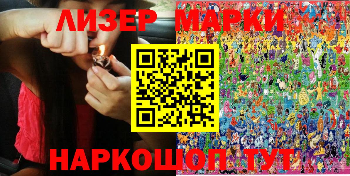 МАРИХУАНА  Кокаин  Вход с VPN  Метамфетамин  ГАШ  Меф МЯУ МЯУ  Новоалтайск  Мефедрон  